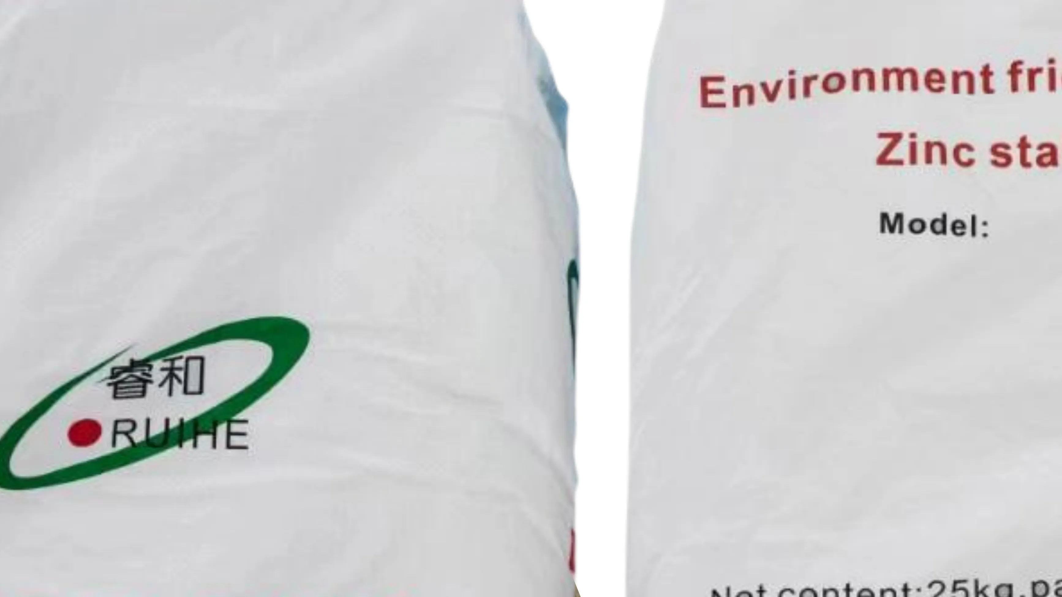 SHANDONG RUIHE NEW MATERIALS CO., LTD.