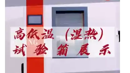 facade thumbnail