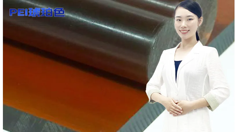 GUANGDONG ZHENGHAO NEW MATERIALS TECHNOLOGY CO., LTD.