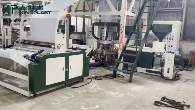 RUIAN KINGPLAST MACHINERY CO., LTD.