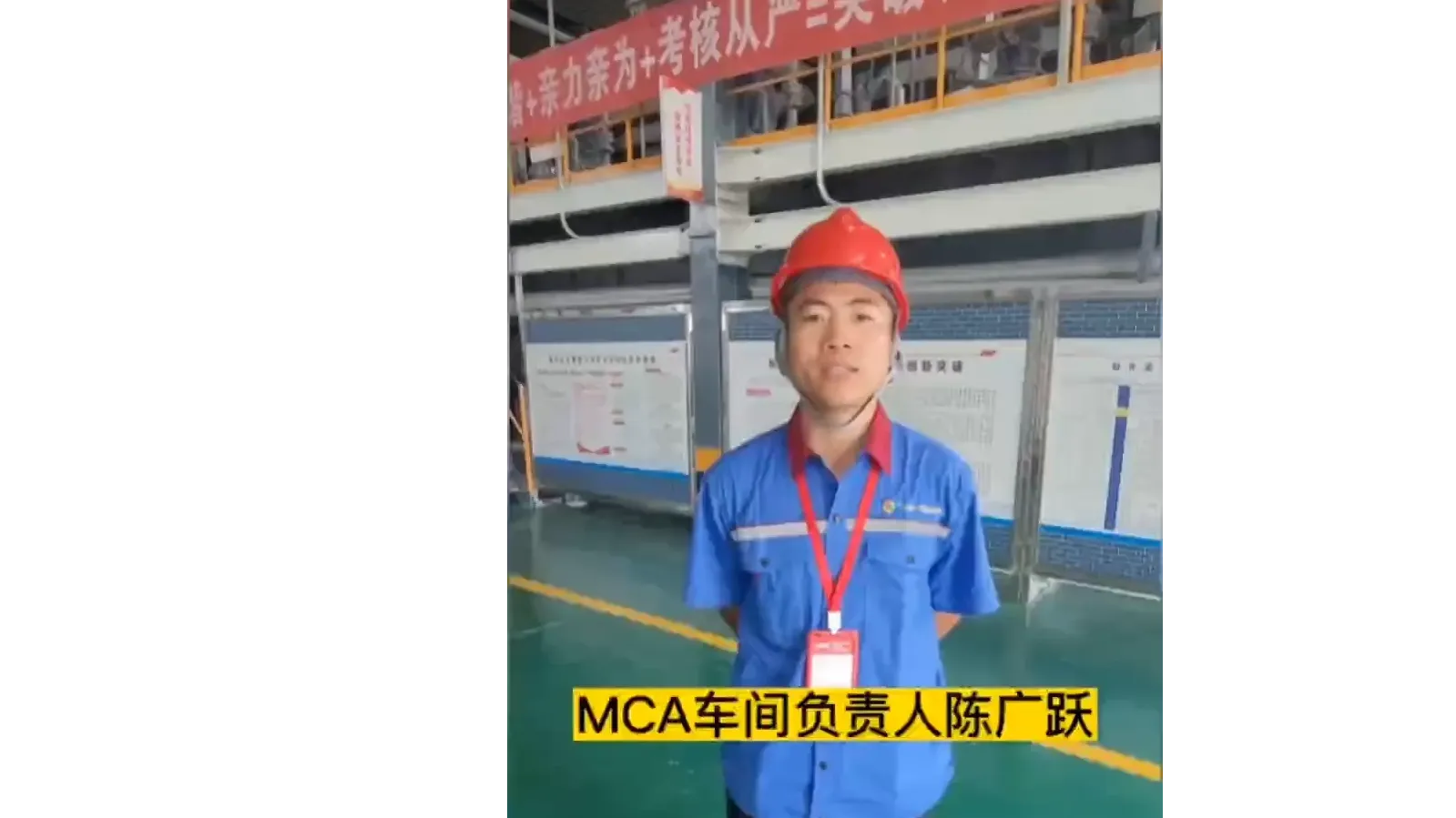 SHANDONG TAIXING ADVANCED MATERIAL CO., LTD.