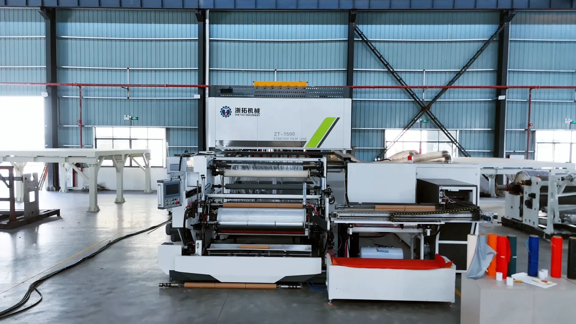 江西华犇腾包装制品有限公司