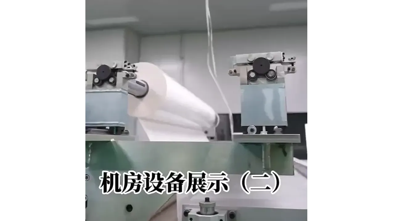 CHIBI YUNTIAN NEW MATERIALS TECHNOLOGY CO., LTD.