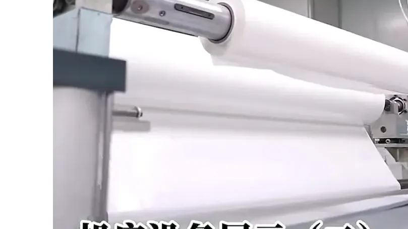 CHIBI YUNTIAN NEW MATERIALS TECHNOLOGY CO., LTD.