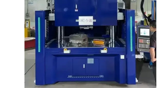 DONGGUAN JINTONG PLASTIC MACHINERY INDUSTRIAL CO., LTD.