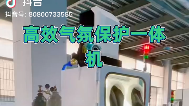 XIAMEN WILBEREN TECHNOLOGY CO., LTD.