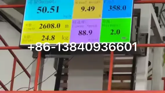 DALIAN LONGYAO PLASTIC MACHINERY CO., LTD.