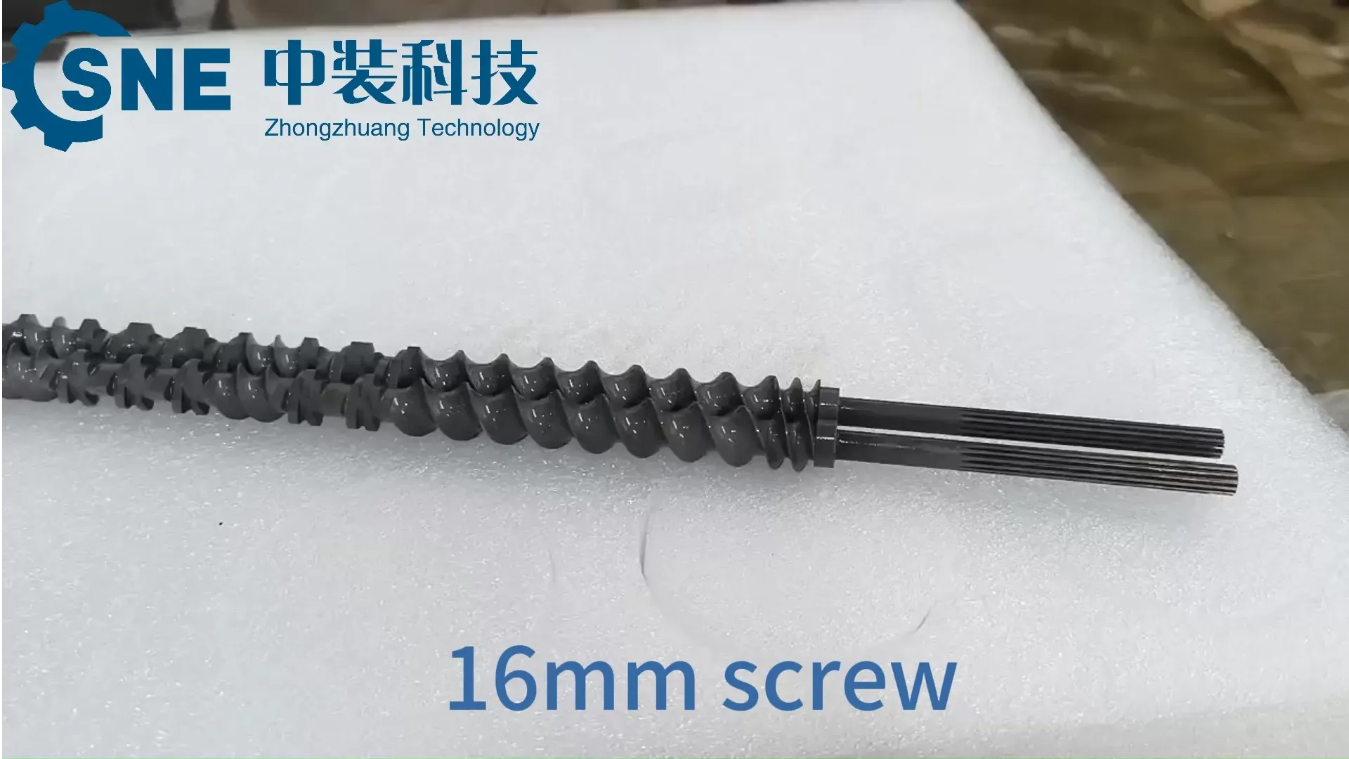 JIANGSU ZHONGZHUANG( SNE )MACHINERY TECHNOLOGY CO., LTD.