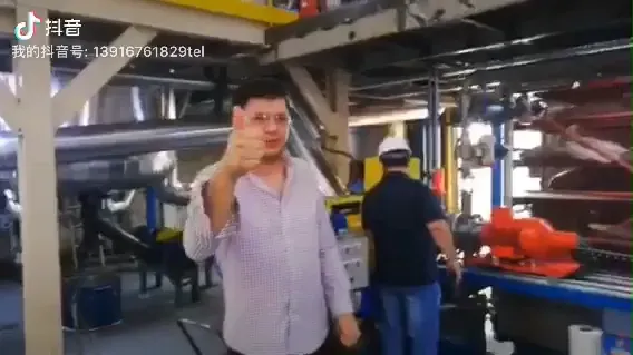 SHANGHAI CHANGKE INTELLIGENT TECHNOLOGY CO., LTD.