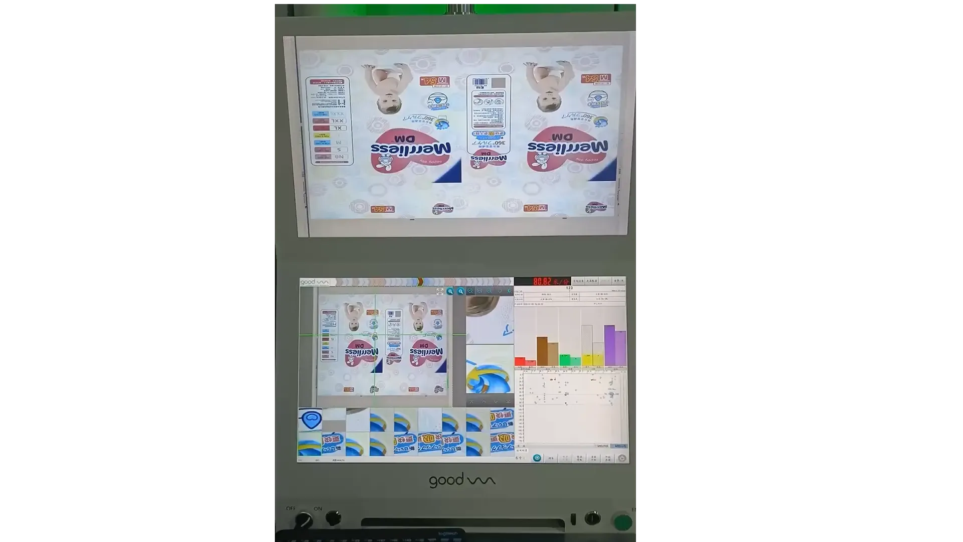 GOOD VISION & MOTION（SHENZHEN）CO., LTD.