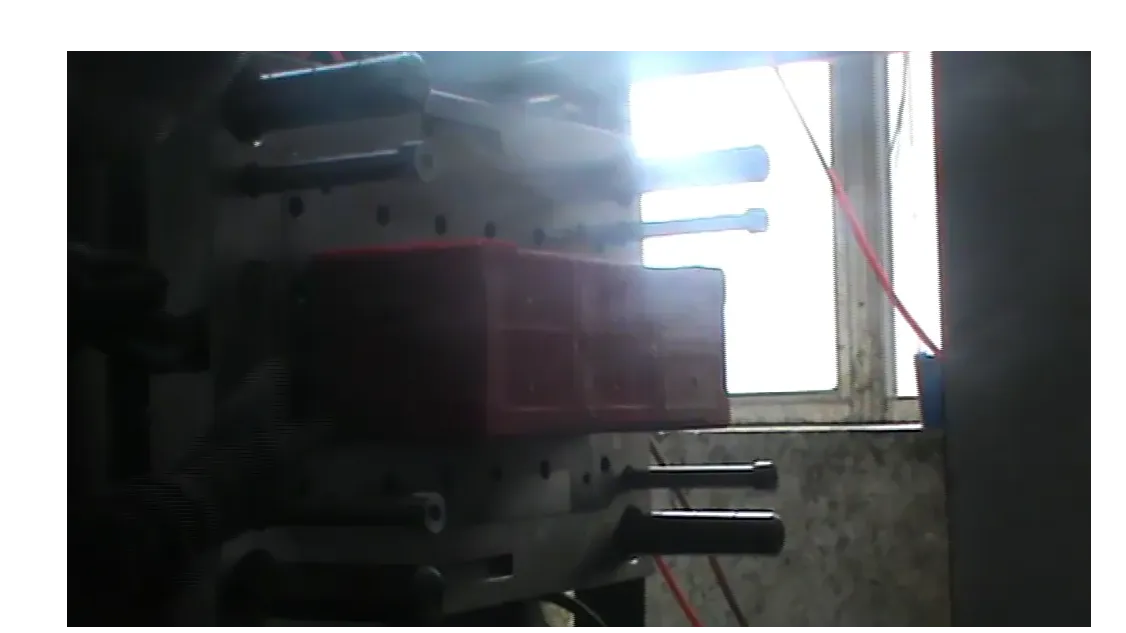 TAIZHOU REMO PLASTIC MOULD CO.,LTD