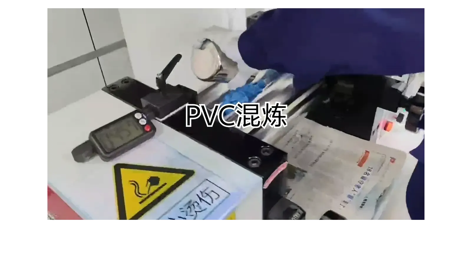 ANHUI SHENLANHUA COLOR CO., LTD.