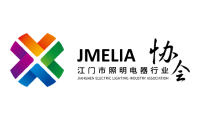 JANGMEN ELECTRIC LIGHTING INDUSTRY ASSOCIATION