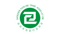 Shenzhen Packing Trade Association