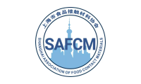 Shanghai Association of Food Contact Materials