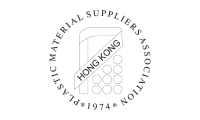 Hong Kong Plastic Material Suppliers Association Limited