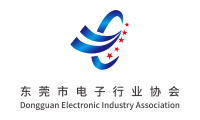 DONGGUAN ELECTRONIC INDUSTRY ASSOCIATION