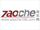 Zao Che