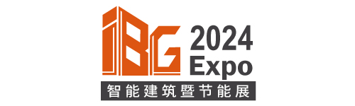 International Intelligent Building & Green Technology Expo 2024