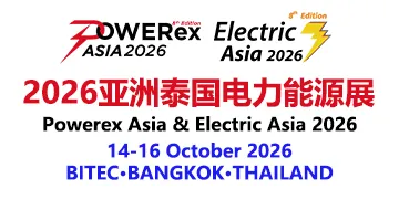 Powerex & Electric Asia 2026