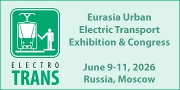 electrotrans-expo