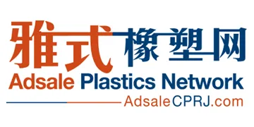 Adsale CPRJ