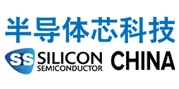 半导体芯科技