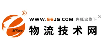 物流技术网