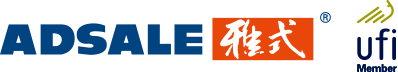 雅式展览服务有限公司 