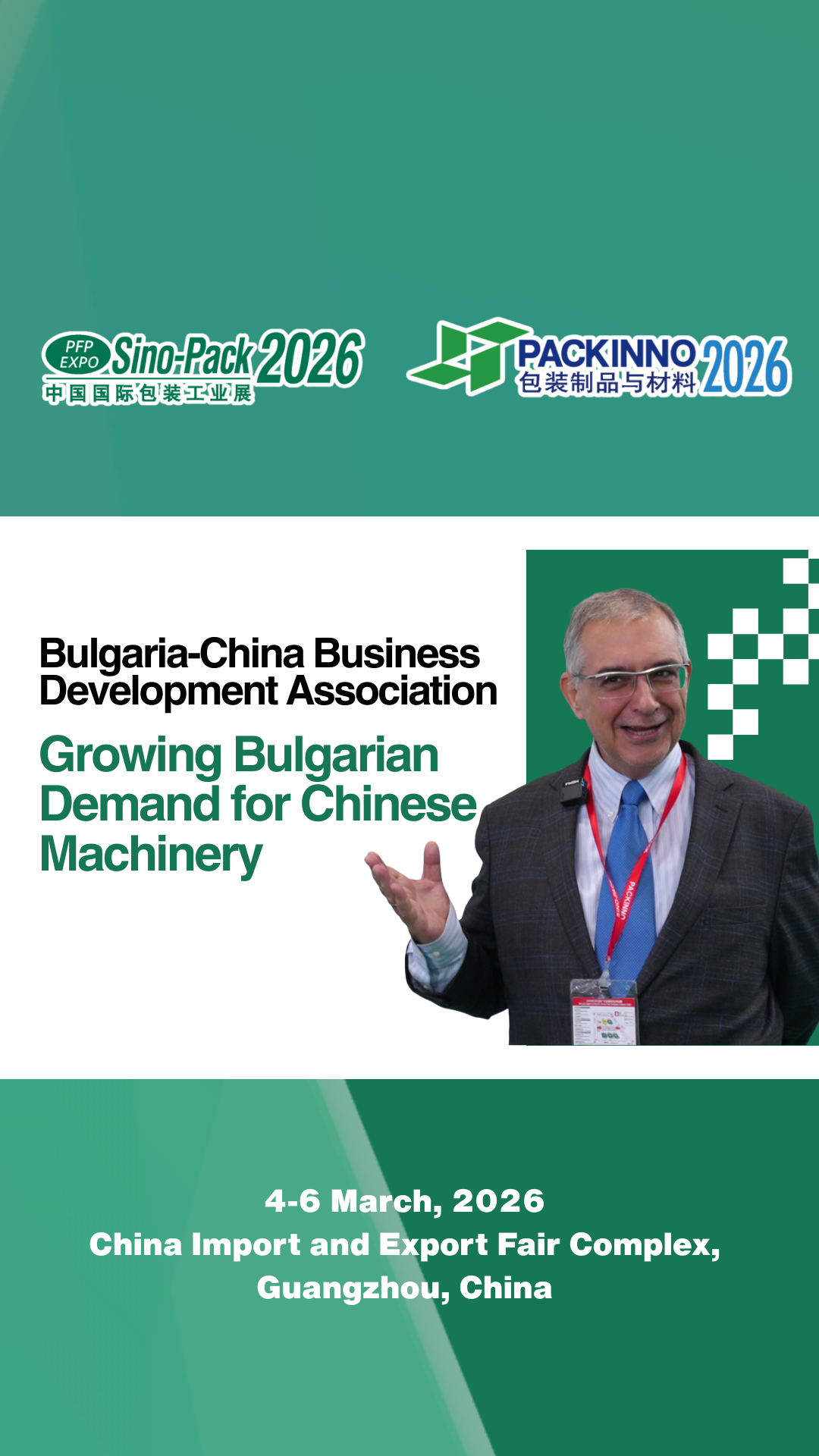 Home - Sino-Pack 2027 | China International Packaging Industry ...