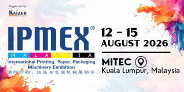 ipmex_5
