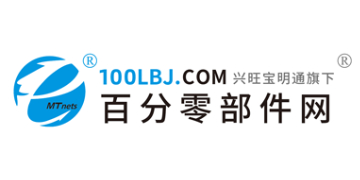 logo_100lbj