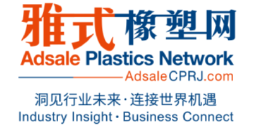 logo_cprj