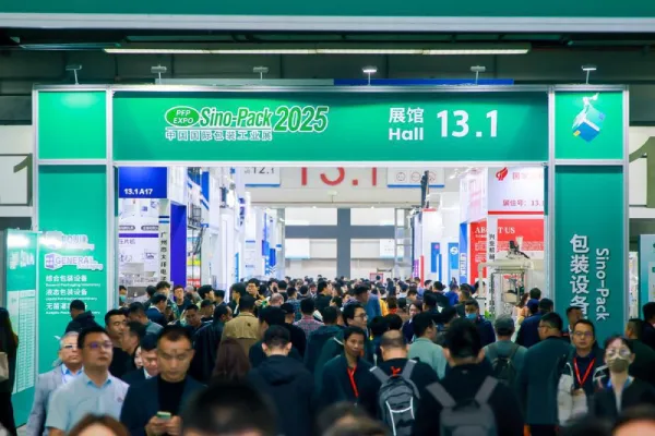 Essence of 30 Years+ of Innovativeness in a 4-in-1 Show