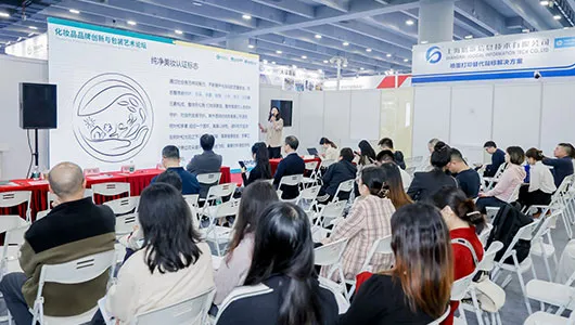 Gain Regional Market Intelligence in Professional Forums