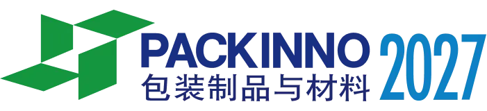 2027中國（廣州）國際包裝製品展覽會