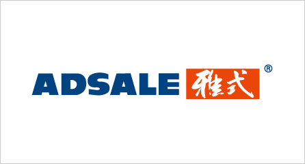 Adsale Exhibition Services Ltd.