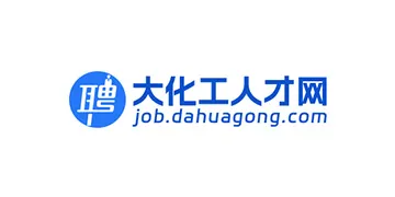 大化工人才网