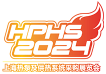 Shanghai Heat Pump and Heating System Procurement Exhibition 2024