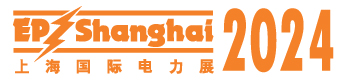The 32nd Shanghai International Exhibition on Electric Power Equipment and Technology