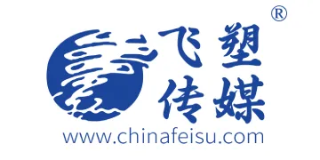 飞塑传媒