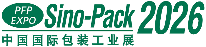 The 32nd China International Exhibition on Packaging Machinery and
                            Materials