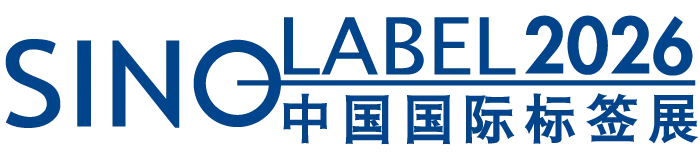  The China International Exhibition on Label Printing Technology 2026 