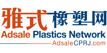 logo_AdsaleCPRJ
