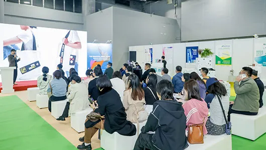  Gain Regional Market Intelligence in Professional Forums