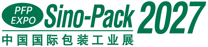 The 33nd China International Exhibition on Packaging Machinery and
                            Materials