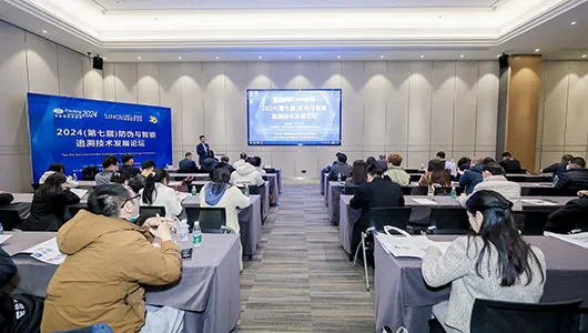 專業論壇分享區內市場最新情報