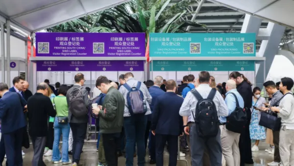 立即登記參觀2027中國國際標籤展！