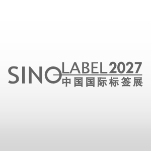 SELF ADHESIVE MATERIALS