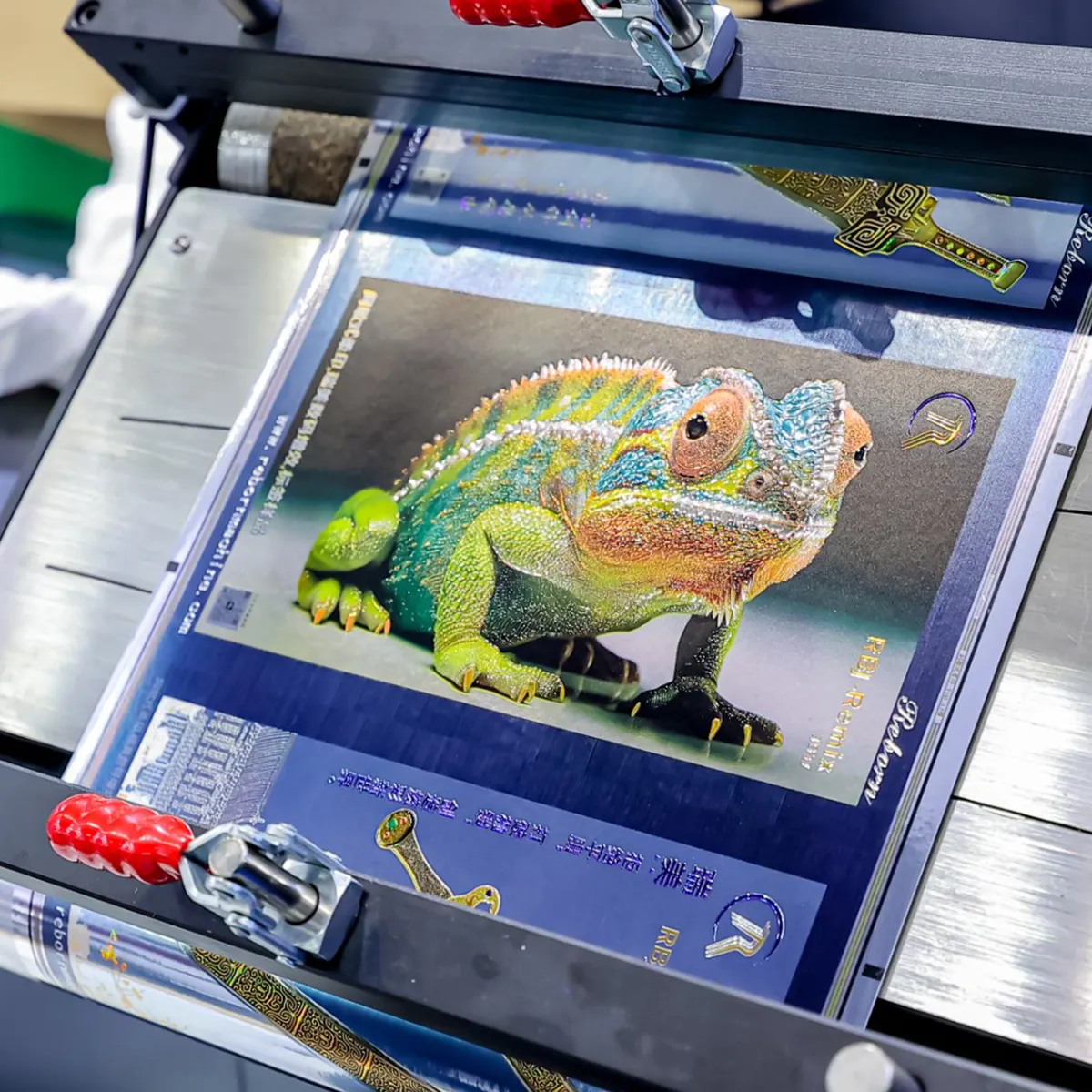 自动化印后工艺